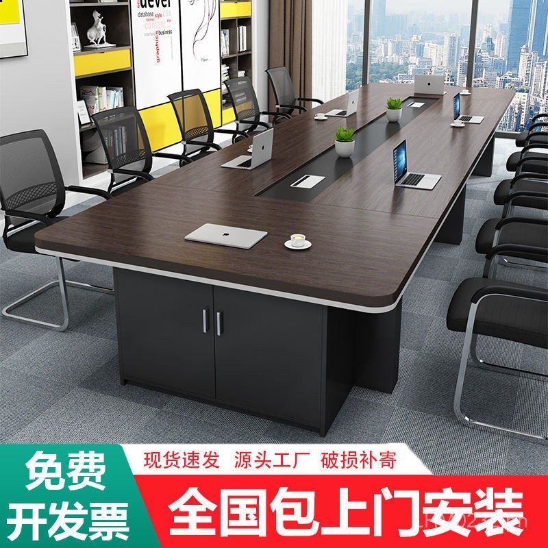 Minimalist Training Meeting Room Modern Combination Table and Chairs ...