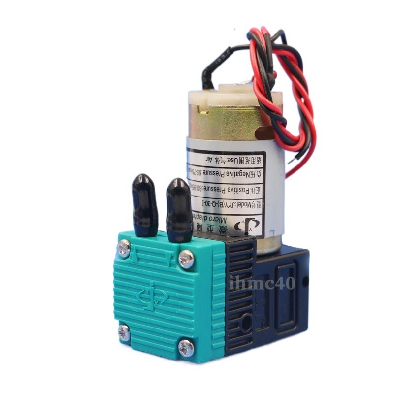 JYY original air pump inkjet printer UV machine vacuum pump negative