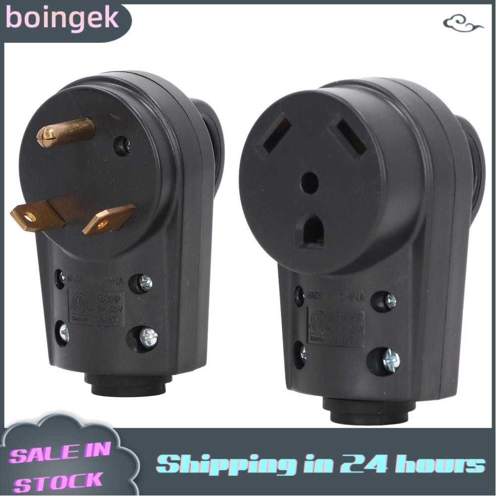 Boingek 30 AMP RV Receptacle Plug Set Replacement Male And Female