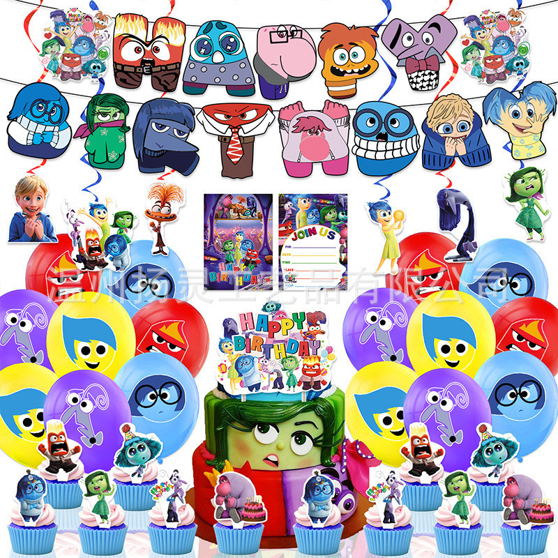 Inside Out Movies Theme Birthday Party Decoration Cute Cartoon Joy