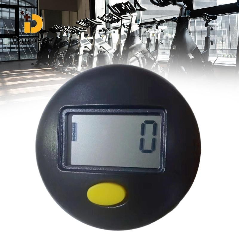 Dynwave Replacement Step Counter, Speed Counter, Accurate Electronic