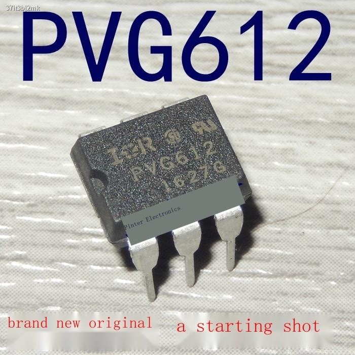 (Original genuine) PVG612 optocoupler solidstate relay (inline DIP6