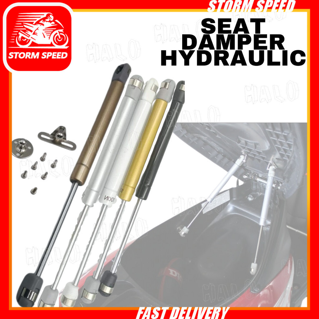 MOTORCYCLE SEAT DAMPER/LIFT SUPPORT KIT [STORM SPEED] | Shopee Philippines