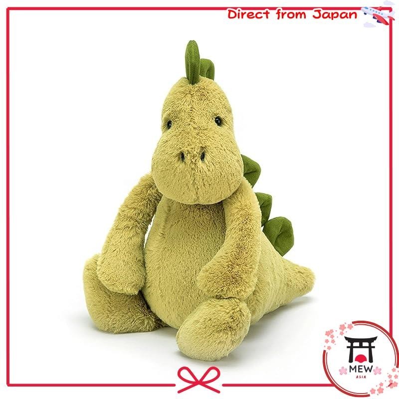 Jellycat bashful dino large online