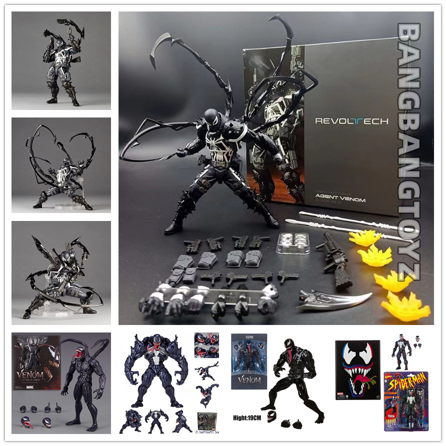 New Revoltech Agent Venom Avengers Symbiote Venom Amazing Yamaguchi PVC ...