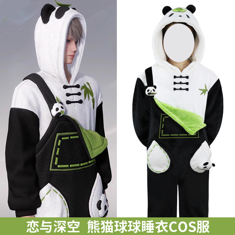 Love and Deepspace Panda Ball Sylus Cos Costume Game Cosplay Full Set ...