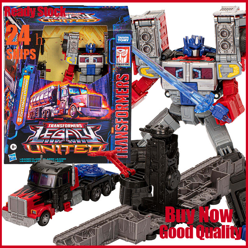 Specials··Hasbro Transformers Toys Handed-down Union G2Laser Optimus ...