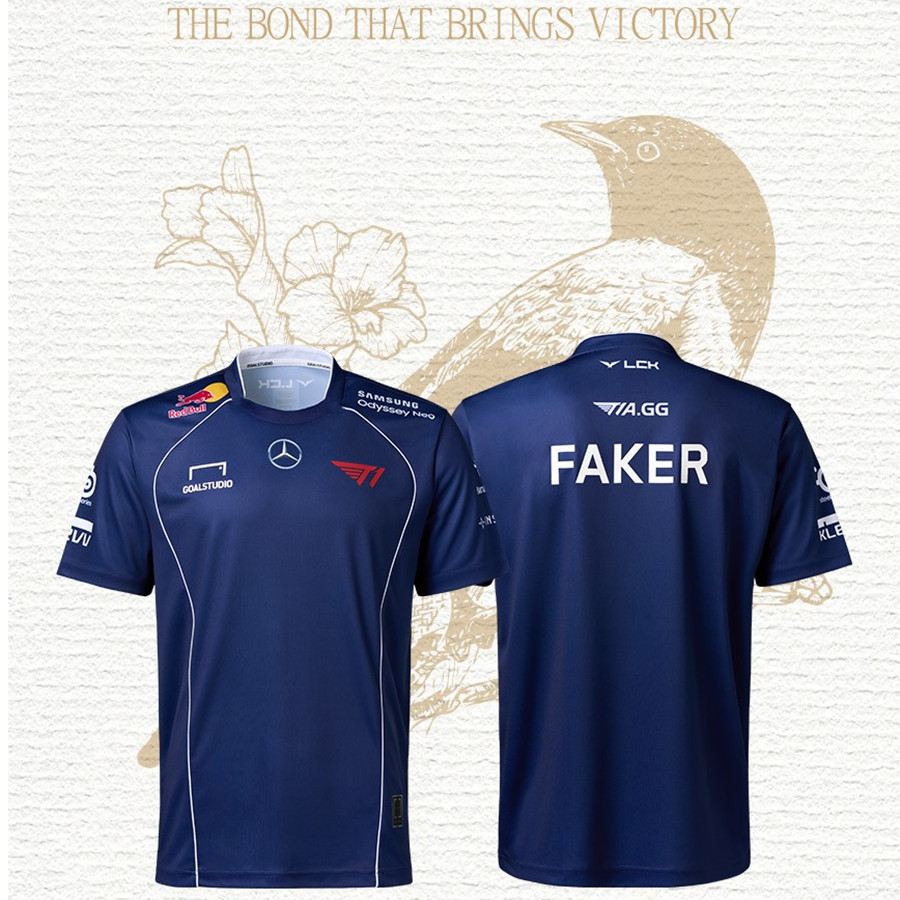 HOT SALE]2024 T1 MSI Uniform Official Jersey,Conventional Round 