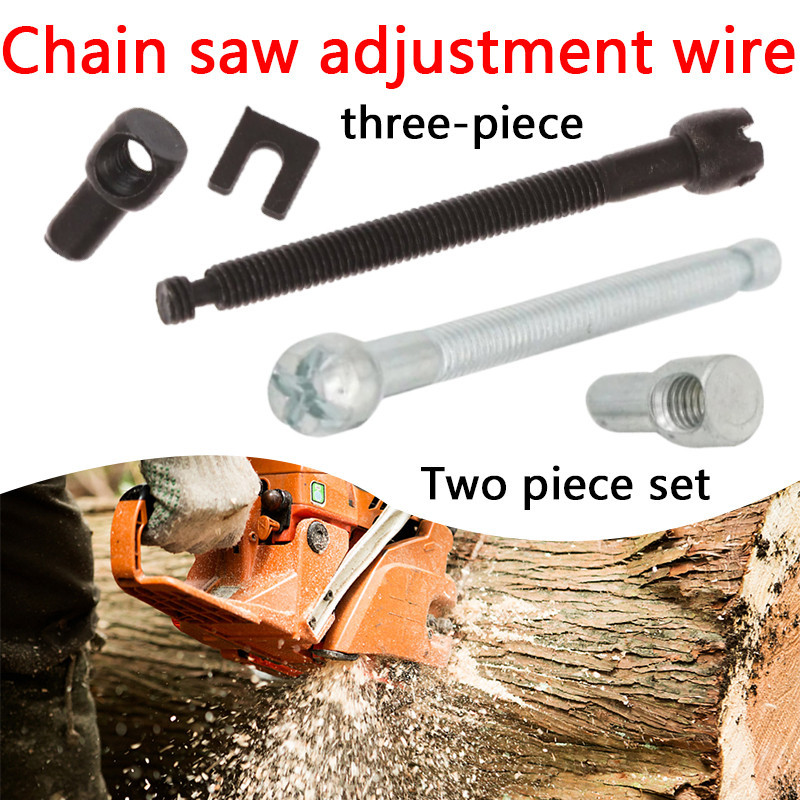 1 PC Tensioner For Chain Saw Adjustment Screw For Chainsaw 4500 5200 5800 45CC 52CC 58CC Chainsaw Tensioner Replacement Parts - 1420 - View #6