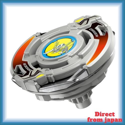 Beyblade
