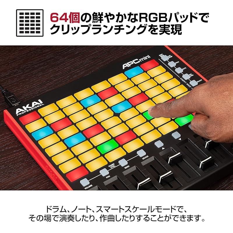 Akai Professional USB MIDI controller with 64 RGB pads, MIDI mixer, and ...