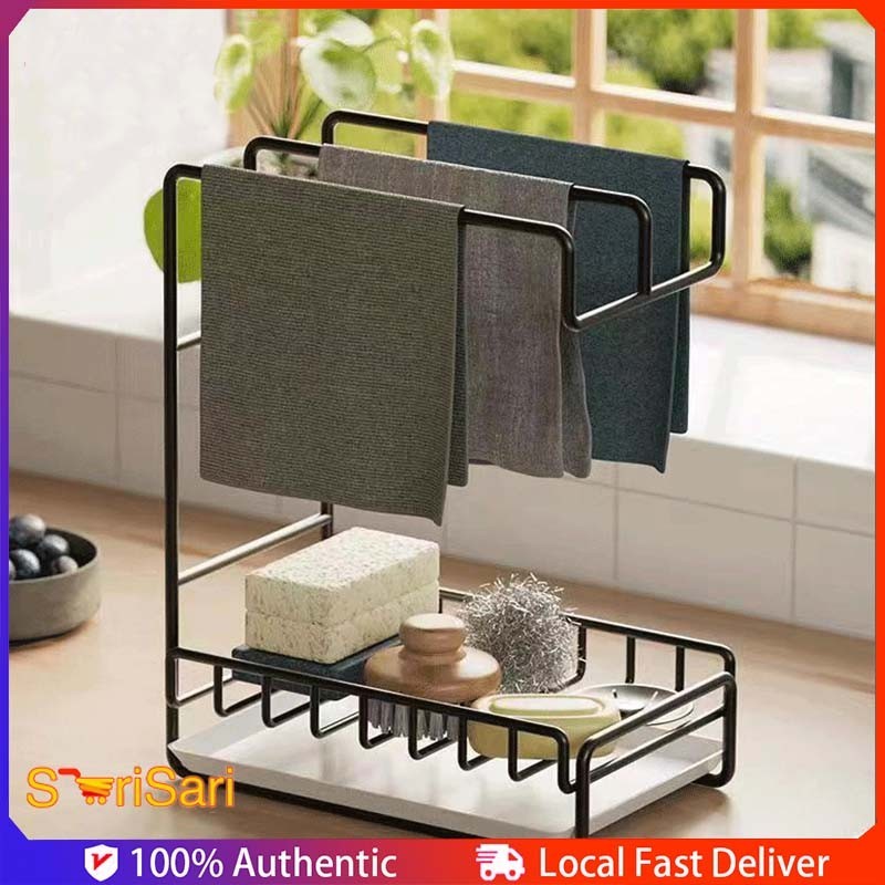 Kitchen Rag Rack Kitchen Supplies Stainless Steel Rack Drain Rack Wall ...