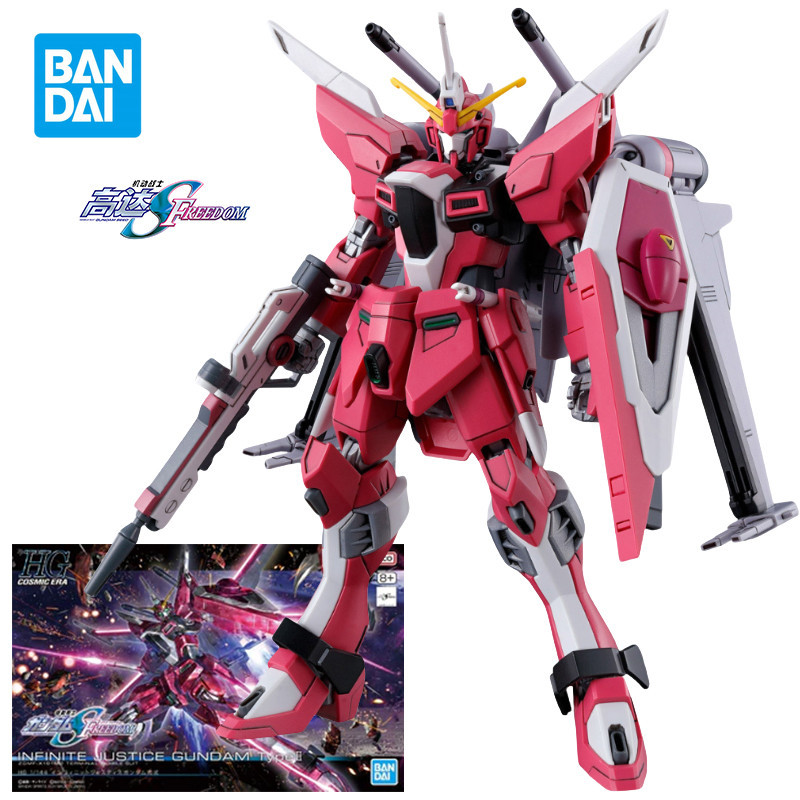 Bandai HG 1/144 ZGMF-X121M2 Infinite Justice Gundam Type2 Action Figure ...