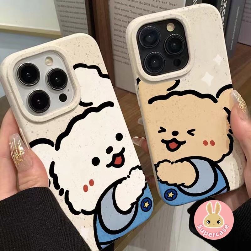 Cute Puppy Phone Case For Vivo V30 V29 V27 V23 Pro X90 X80 X70 X60 V21 