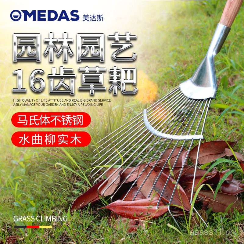 Fotomate Stainless Steel Pitchfork Rake Rake Agricultural Hortpark ...