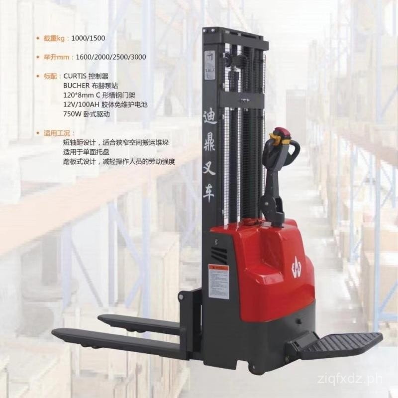 Electric Forklift1.5Ton Stacker Handling and Loading Station Rider ...