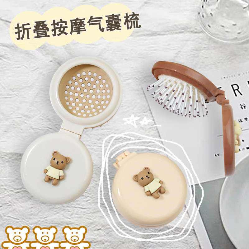 comb hair funky mirror vanity mirror Cute Cartoon Foldable Airbag Comb ...