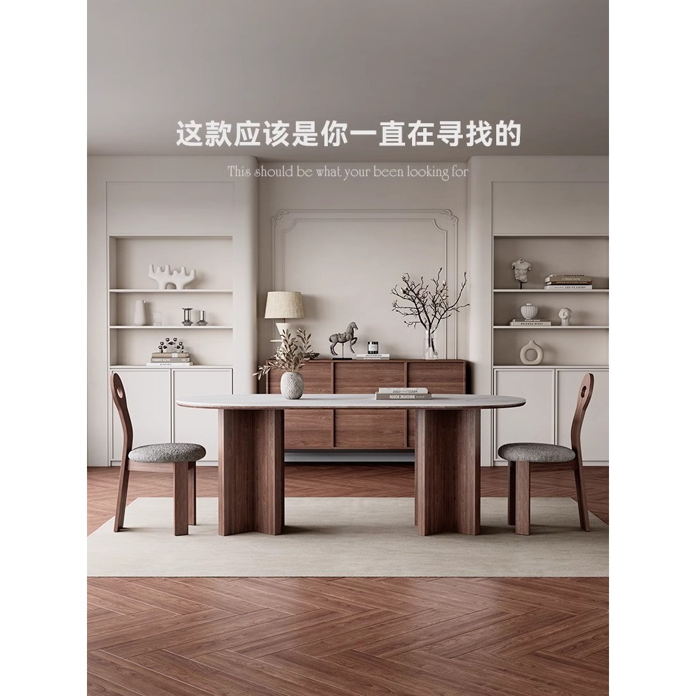Justin Italian Style Sintered Stone Dining Table Thickened Rectangular ...