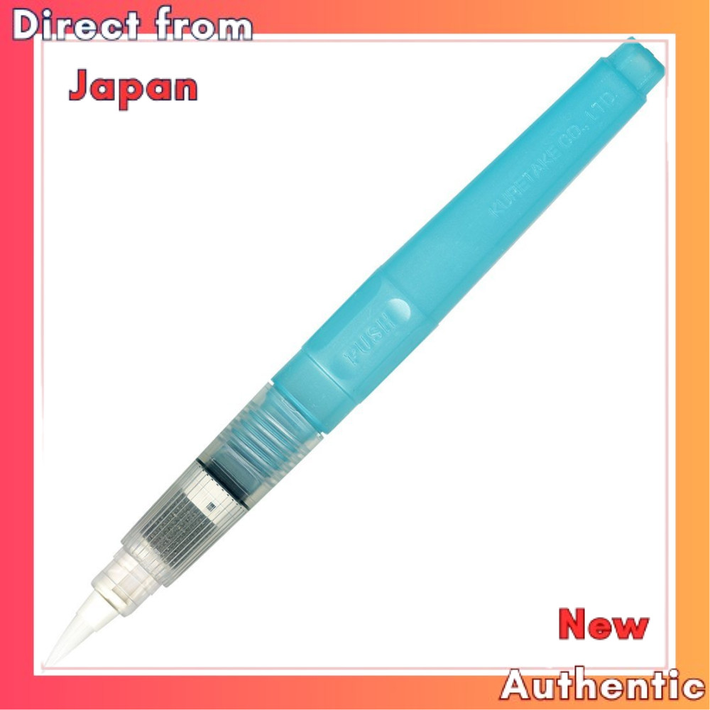 Kuretake Waterbrush Pen Large - Aquarellpinsel Mit Wasserfüllung Für Unterwegs