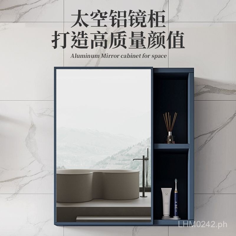 Mirror Box with Lights Storage Wall-Mounted Bathroom Mirror Cabinet ...