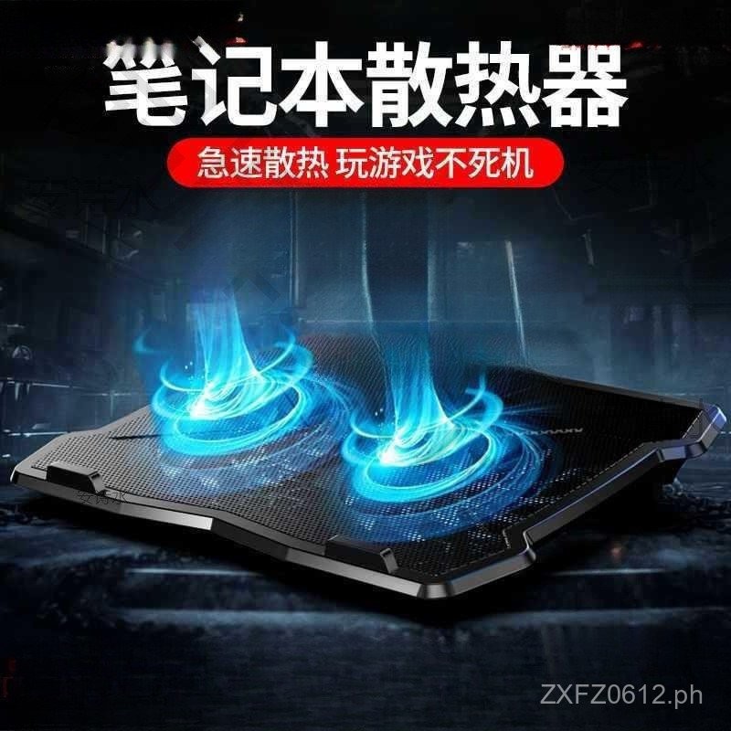 10-inch Laptop Stand.Stand Fan Rack Exhaust Cooler Silent Pad Laptop ...