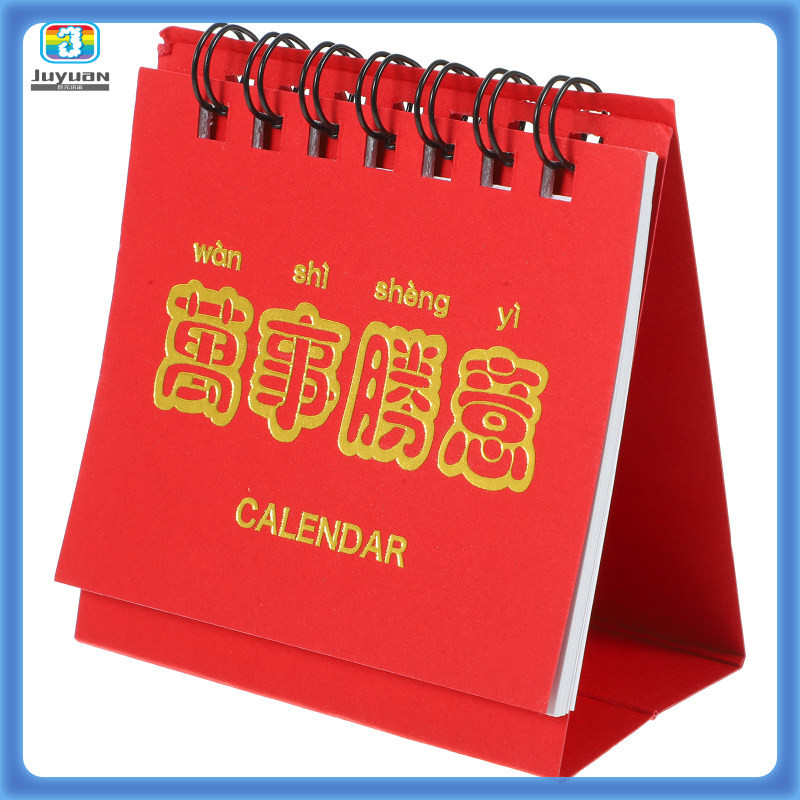 Small Desktop Calendar 2024 Office Decor Calendars Daily Use Mini ...