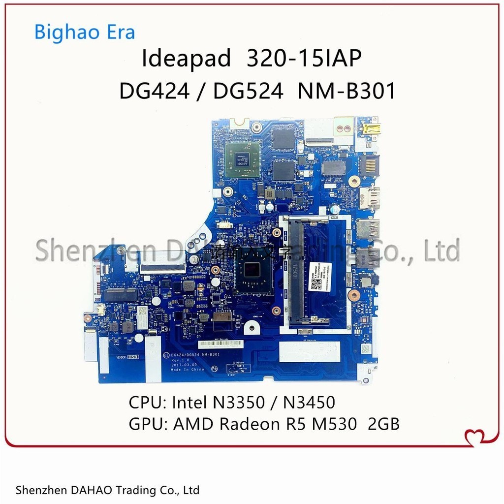 bàn phím Lenovo IdeaPad 320-14AST 320-14IAP 320-14ISK 320S-14IKB