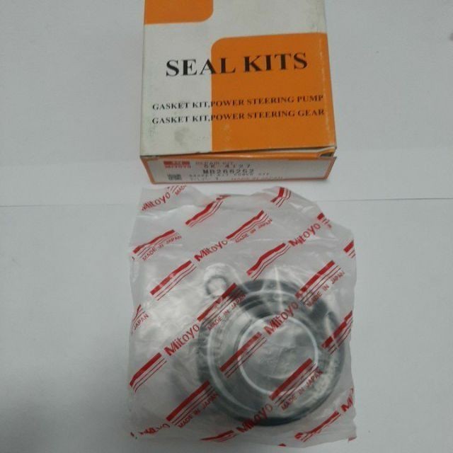 Power Steering Kit - Steering Rack and Pinion Kit Toyota Corolla 2E ...