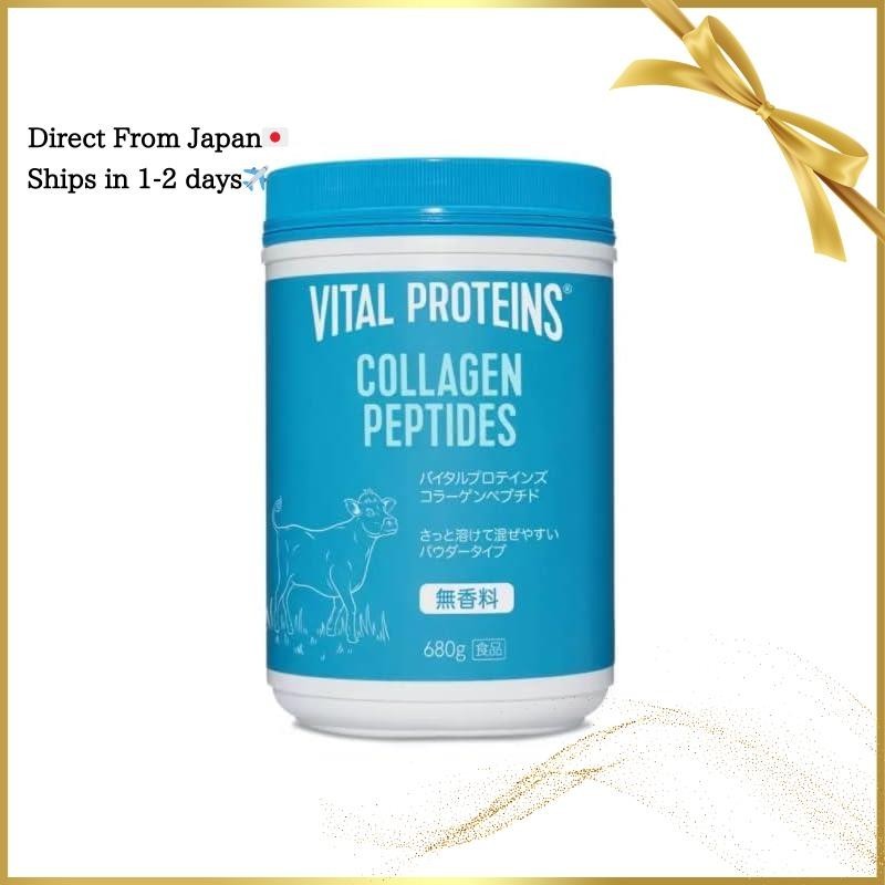 Costco Vital Proteins Collagen Peptides Powder 680g VITAL PROTEINS ...