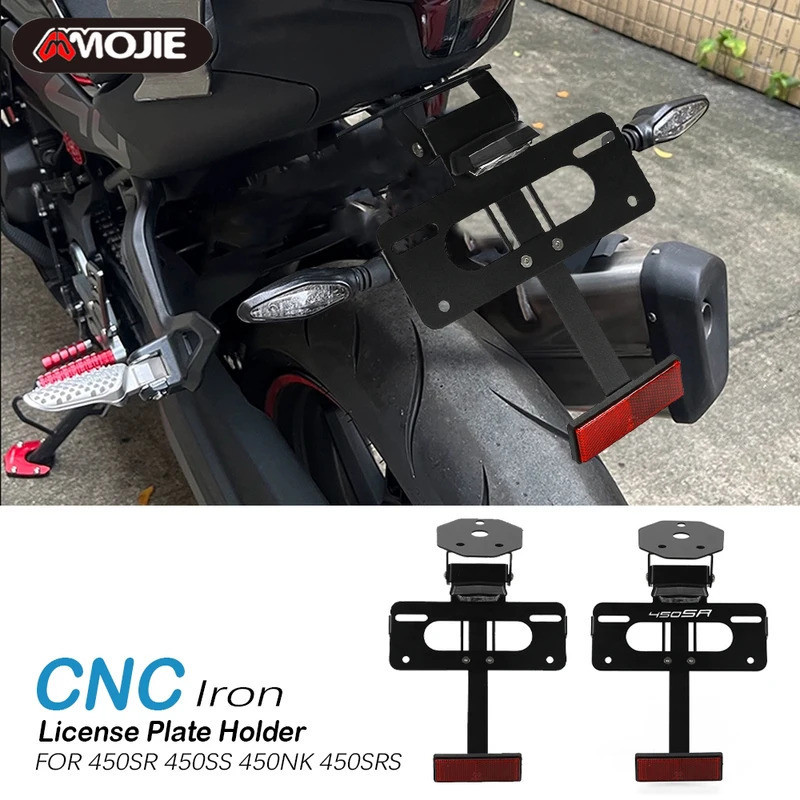 Rear Seat Fairing For CFMOTO 450SS 450SR 450NK - Motorcycle Passenger Seat Cover Pad