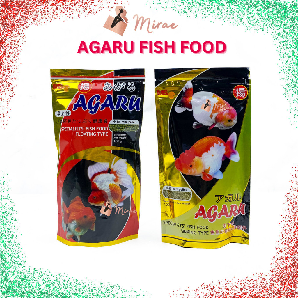 Agaru Floating/ Sinking Floating and Sinking Fish Pellet Feed Agaru 100 ...