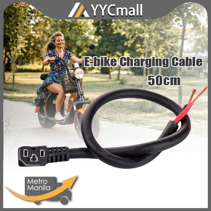 Universal T Type E-bike Charging Plug With 50cm Copper Core Cable Wire ...
