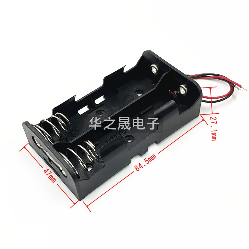 21700 Battery Box with Cable 3.7v Parallel Connection Two Sections 1 ...