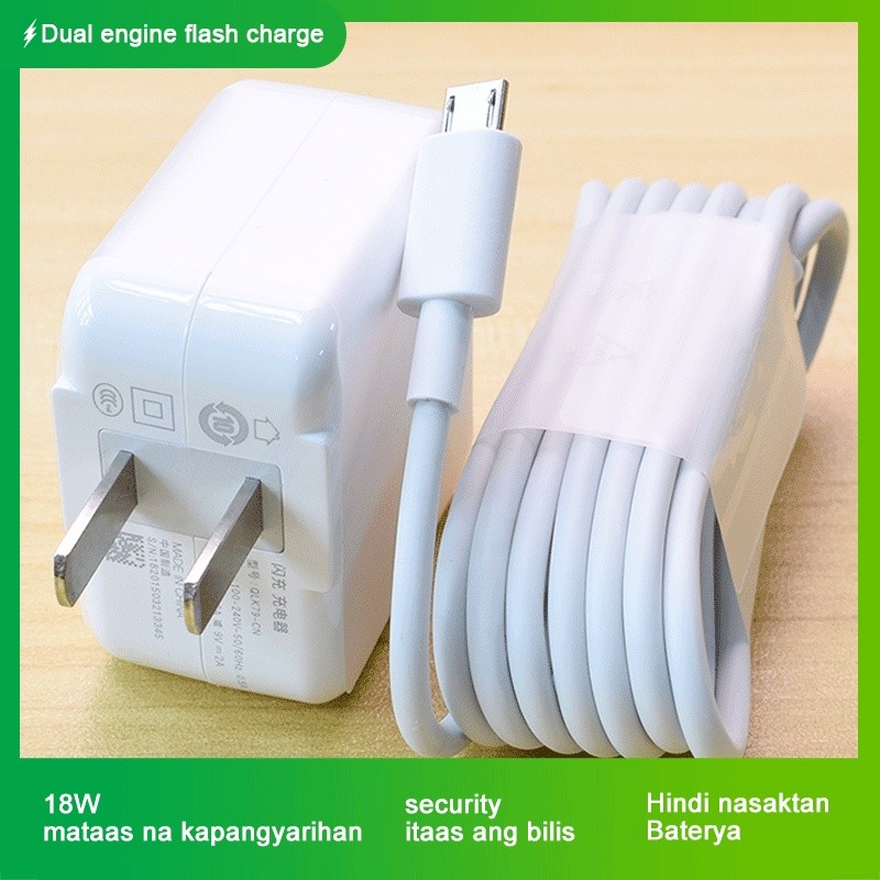 Vivo Fast Charger for Y11/Y12/Y15/Y97/Y75/Y71/Y69/Y67/Y66/Y81/Y91/x7 Mobile  Phone Data Cable Y81/Y83/Z1/s1Pro USB Fast Charging Charger