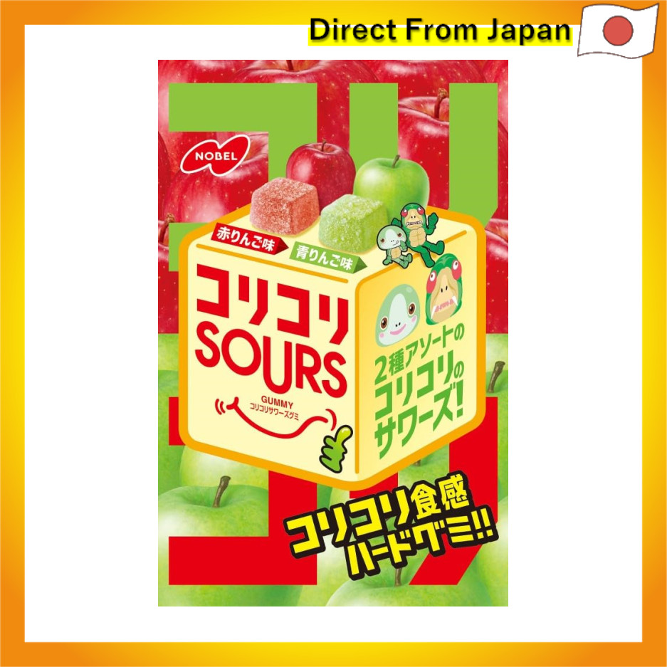 Nobel Seika Koriko Sours Red Apple & Green Apple 50g X 6 Bags 