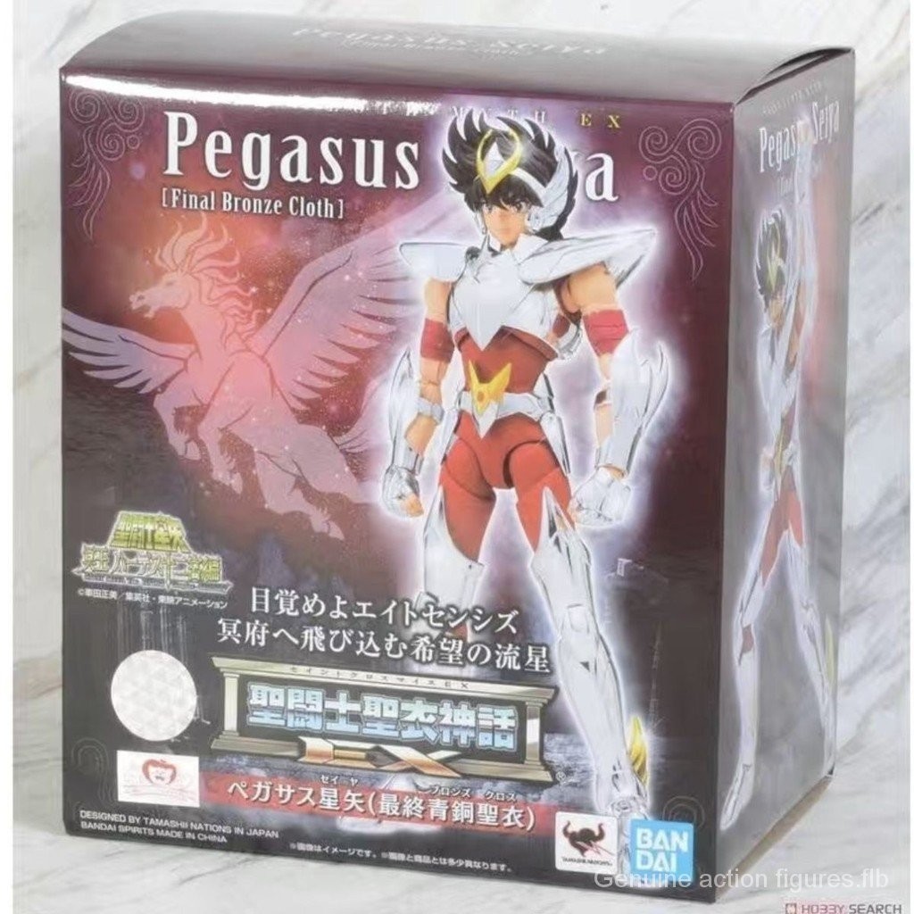 [Genuine]Bandai Myth of Holy Clothes The lost canvas EX Tenma Final ...