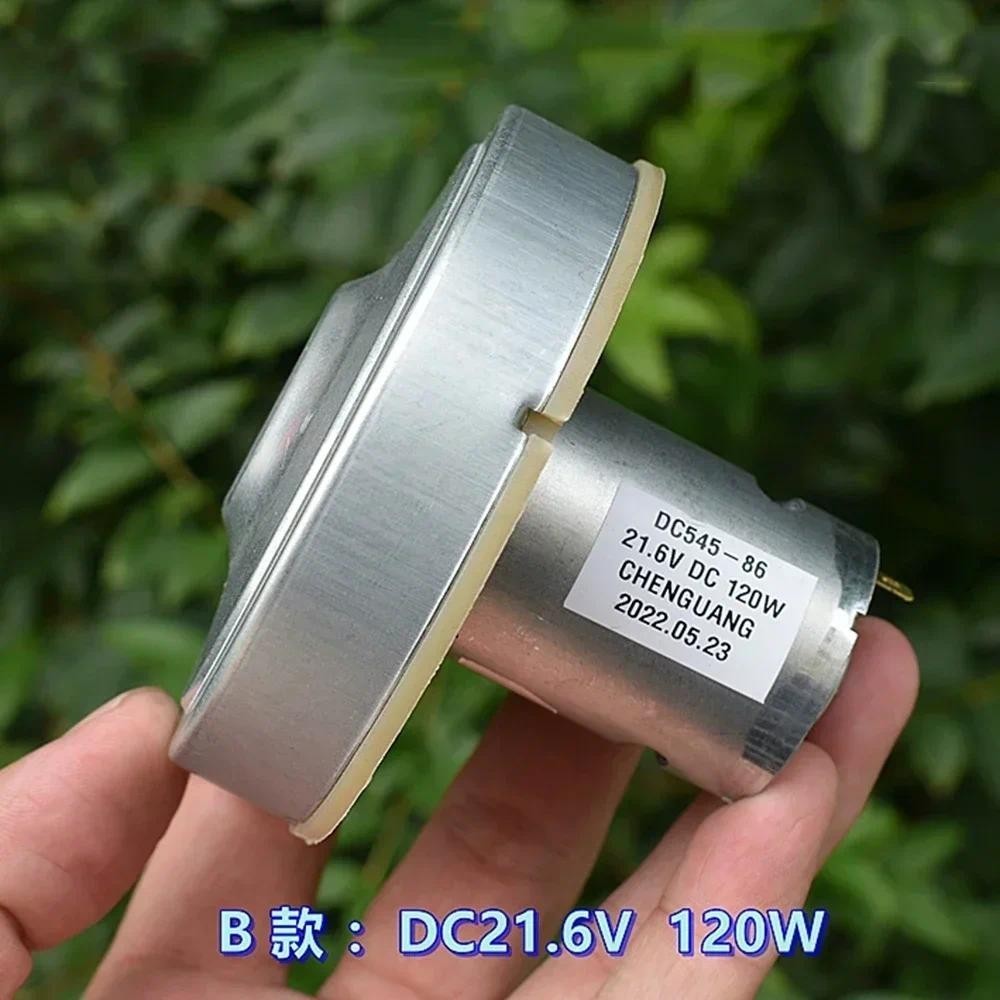 Micro 36mm RS-545 Motore DC 18V 18.5V 120W Motore Ventola Turbo Ad Alta - 11