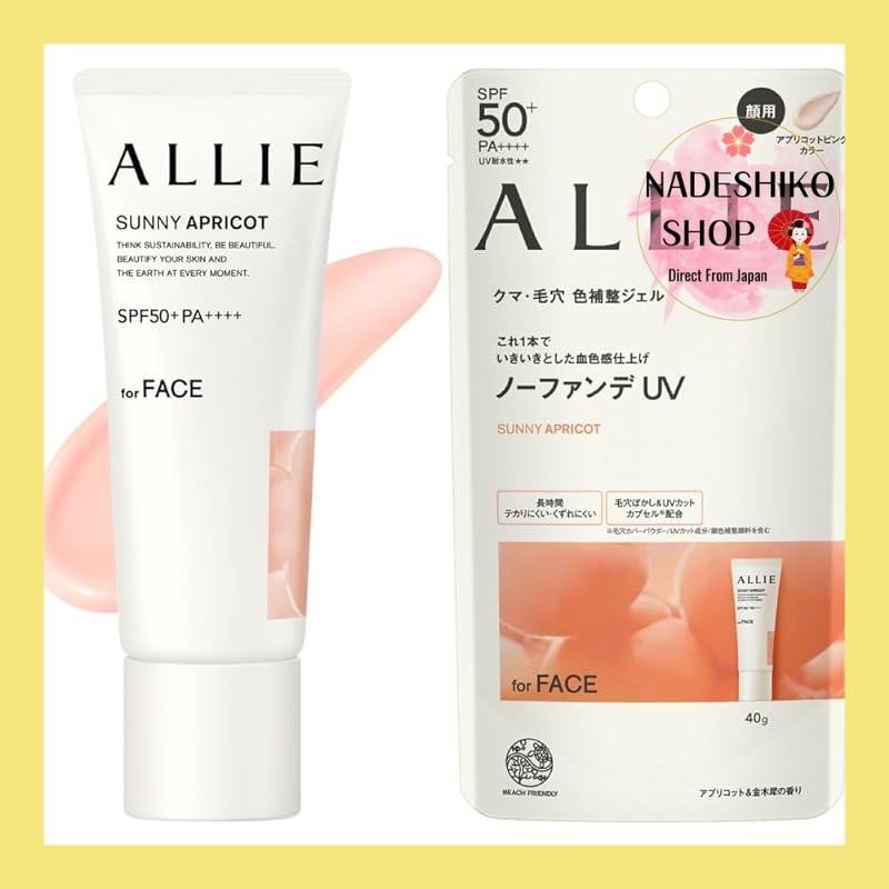 ALLIE Chrono Beauty Color Tuning UV 02 SPF50+ PA++++ [Sunscreen] [For ...