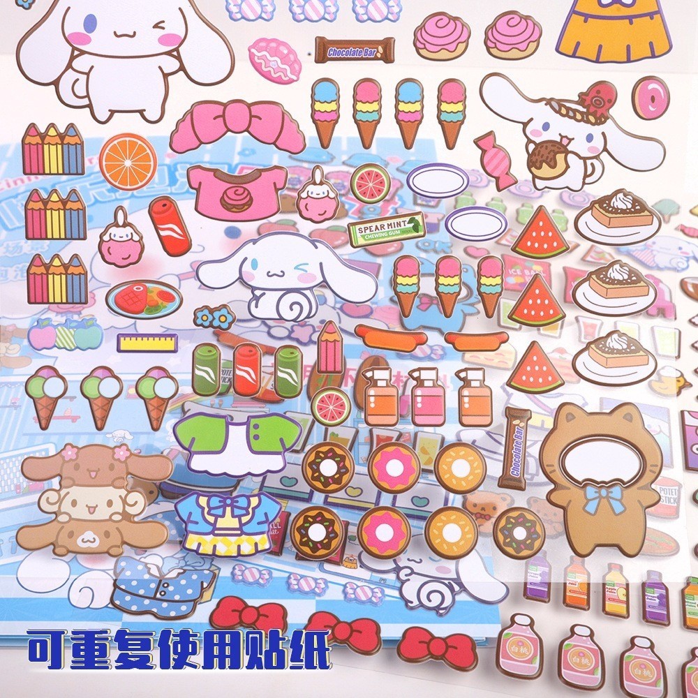 Sanrio quiet book Cute bubble sticker book girls three-dimensional ...