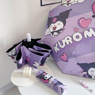 MXBEAUTY Kuromi Automatic Umbrella, Letter Print Anti-UV Kuromi Sun ...