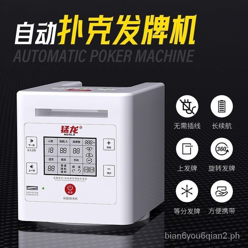 （READY STOCK）Full-Automatic Shampoo Brand Integrated Poker Machine Four ...