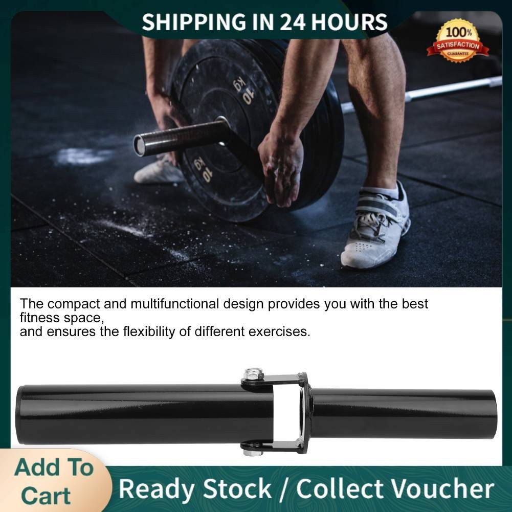 RQ＞（Collect Vouchers）Steel Barbell T‑Bar Row Plate Post Insert Landmine ...