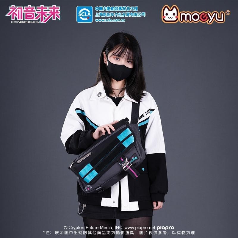 Hatsune Miku Tactical Shoulder Bag Hatsune Impression Miku Large ...