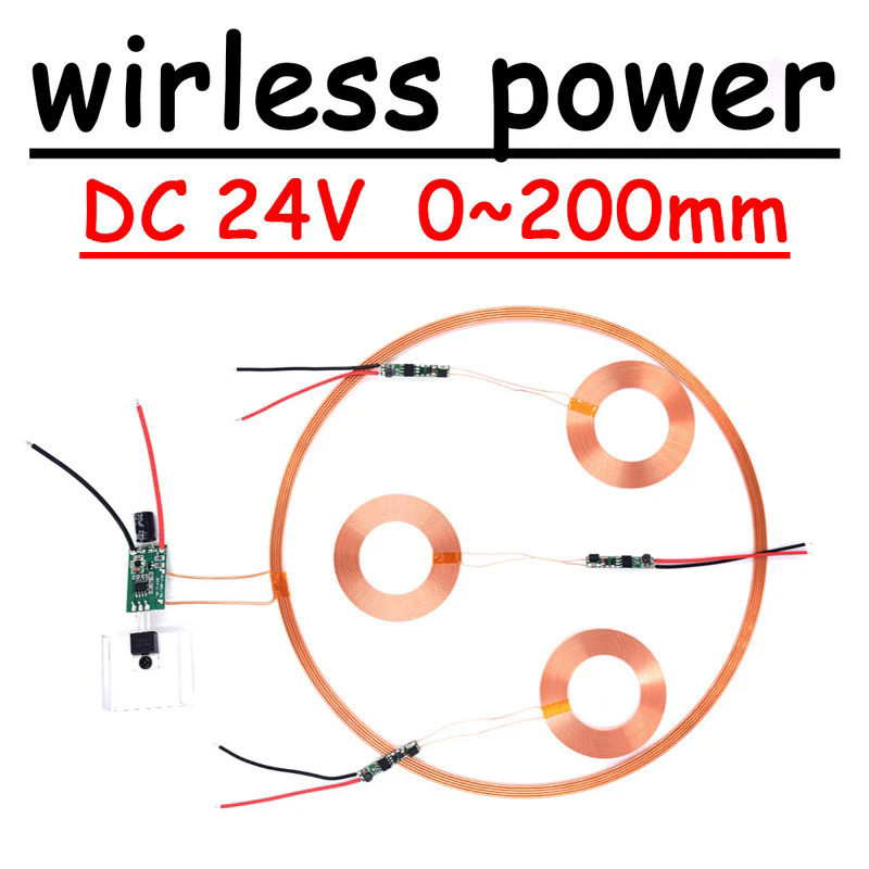 200mm Wireless Charging Power Supply Module Transmitter Coil Induction