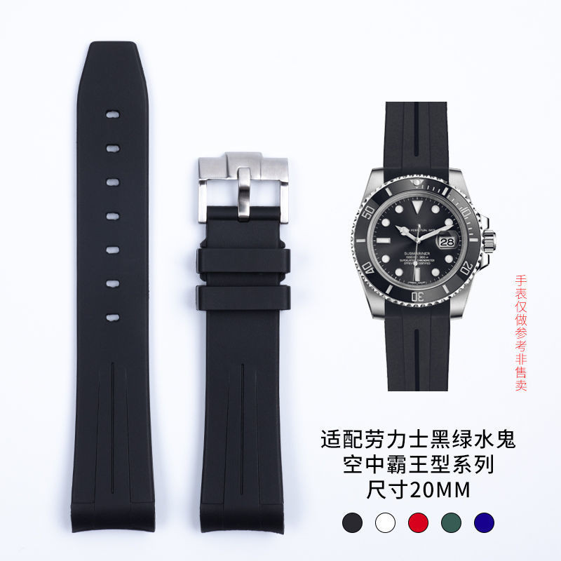 Inexpensive Luxury Rubber 25 mm Replacement Watch Strap 657_K0019940 main image 1