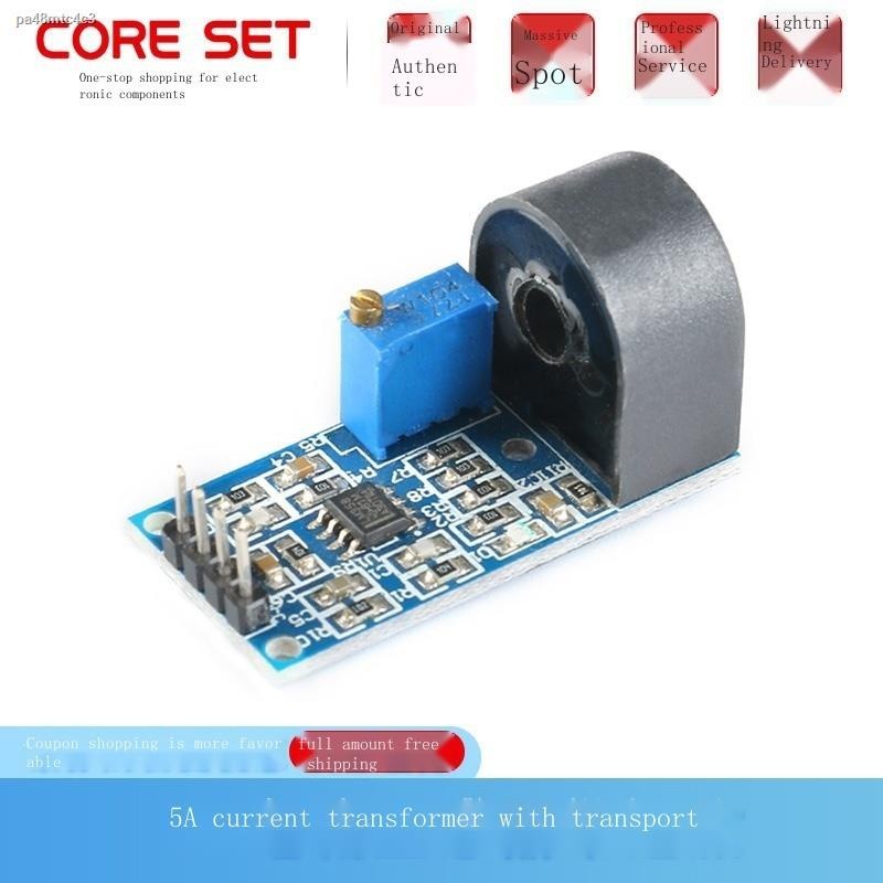 Current transformer module 5A range single-phase AC active output ...
