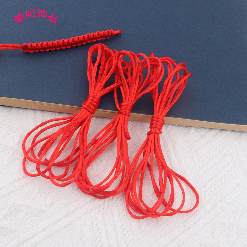New No. 7 Red Rope Hand-Braided Rope Snake Knot Flat Knot diy Jewelry ...