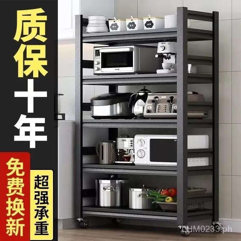 Bathroom Storage Rack Floor-standing Bedroom Storage Cabinet Iron Cart ...