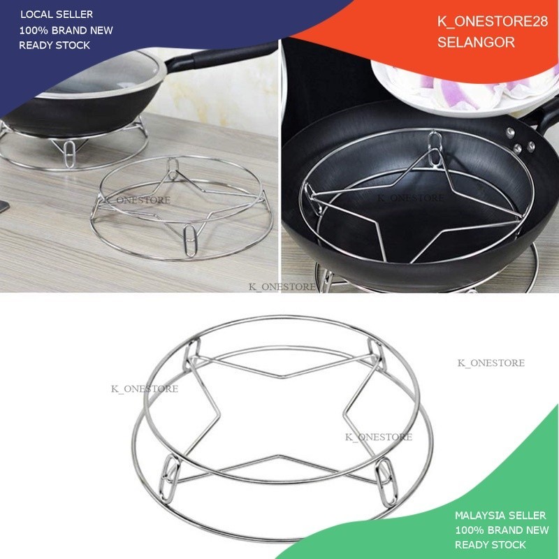 Star Shape Stainless Steel Steamer Rack Frame Hot Pot Holder Heat ...
