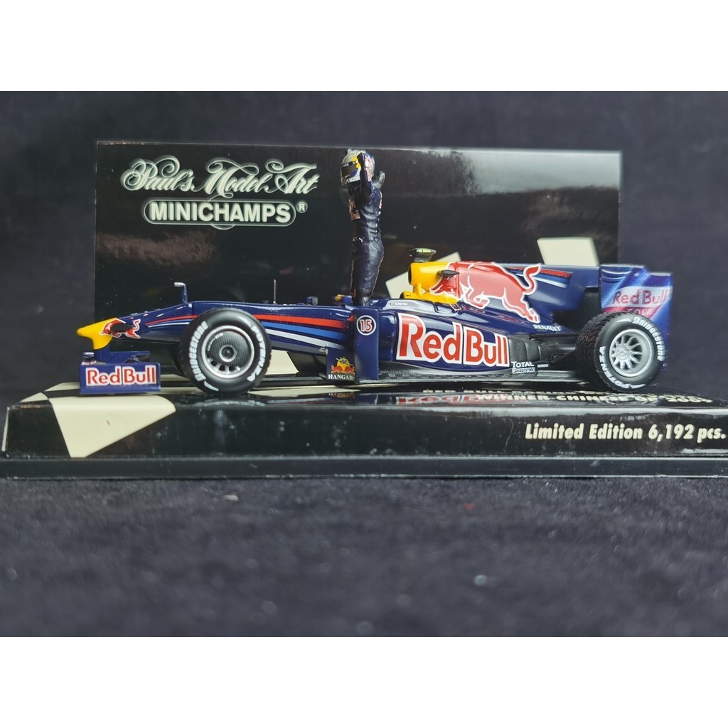 Mini Cut 1/43 red bull RB5 China Station Championship Commemorative ...